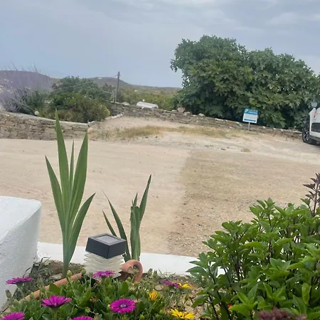 דירה Geronti Moscha אפולוניה