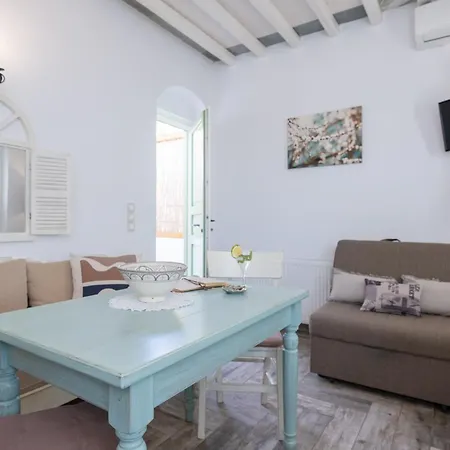 Διαμέρισμα Geronti Moscha Απολλωνία